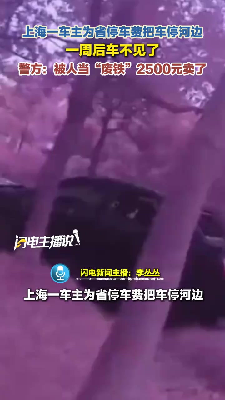 @林京一