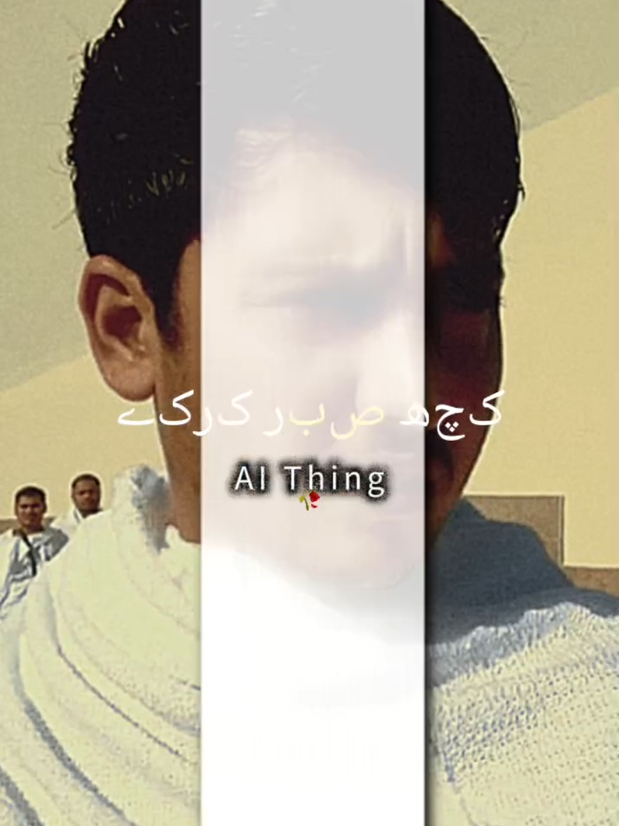 @ᵢ𝚝ₓ اM𝚝ᵢₐز