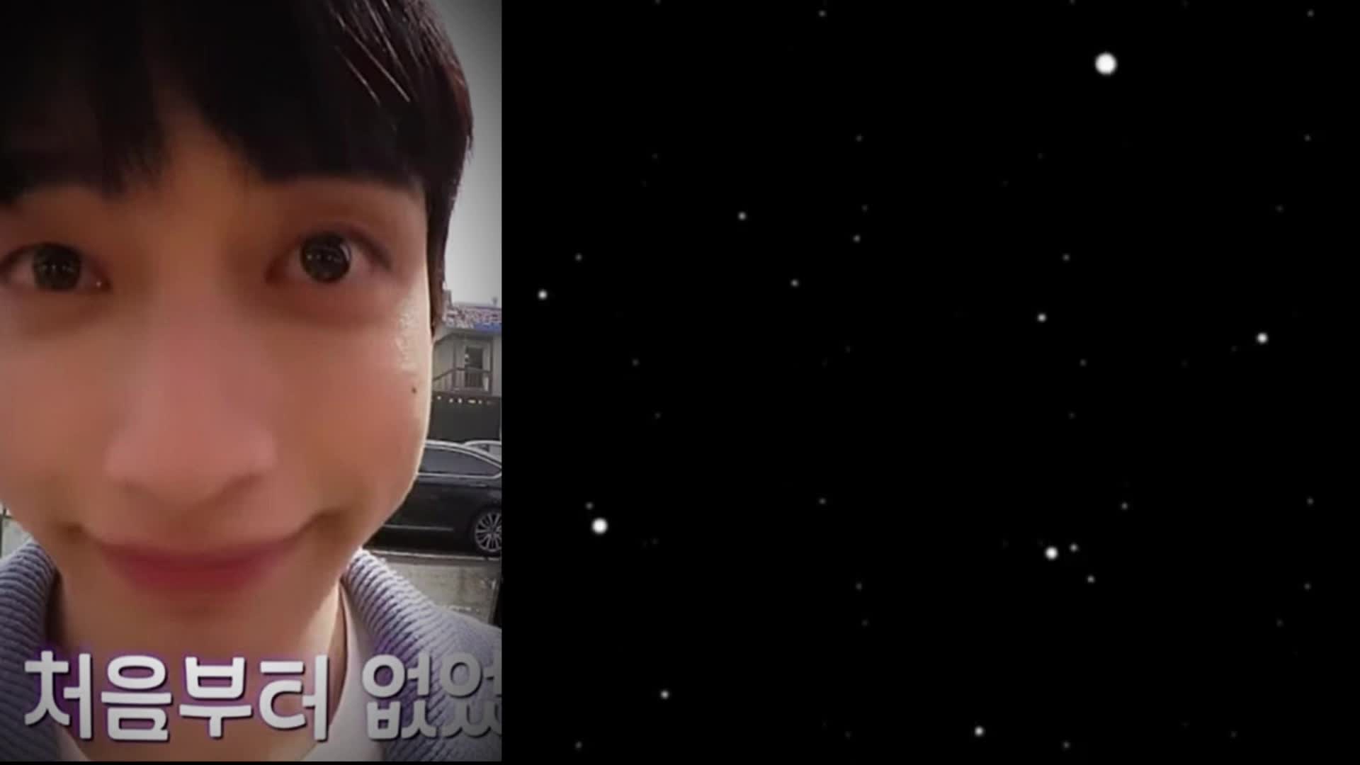 @요슬램프유진이