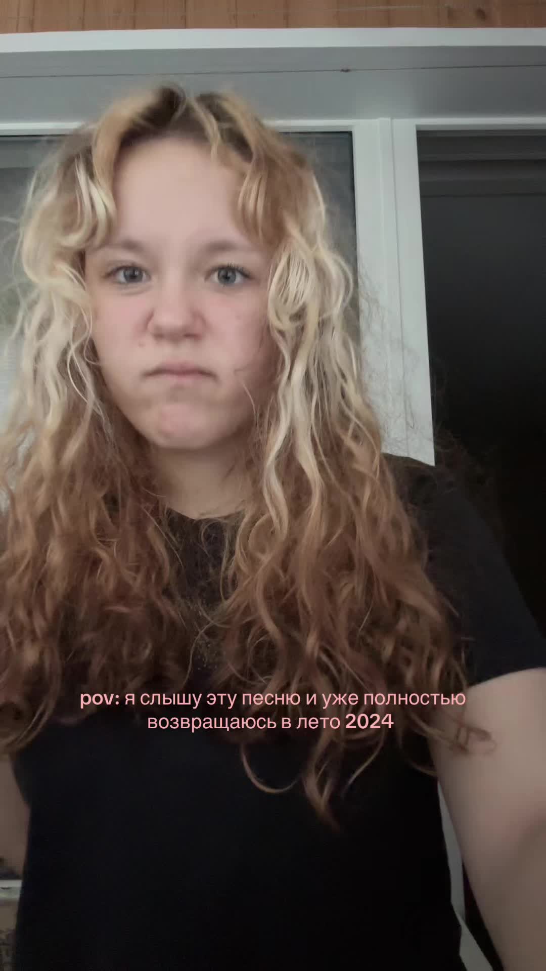 @уля лок🍭