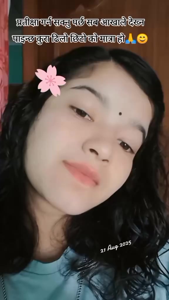 @मिहिरा 😘💎🕉️☯️🌺🔬💉👩⚕️