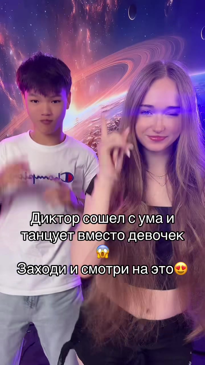 @YOUR WAIFU