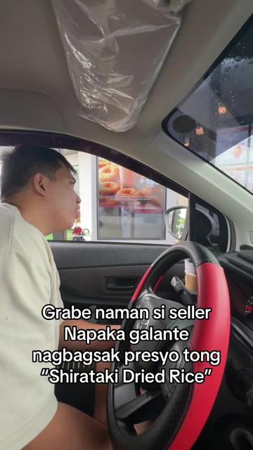 @Tito Onifff