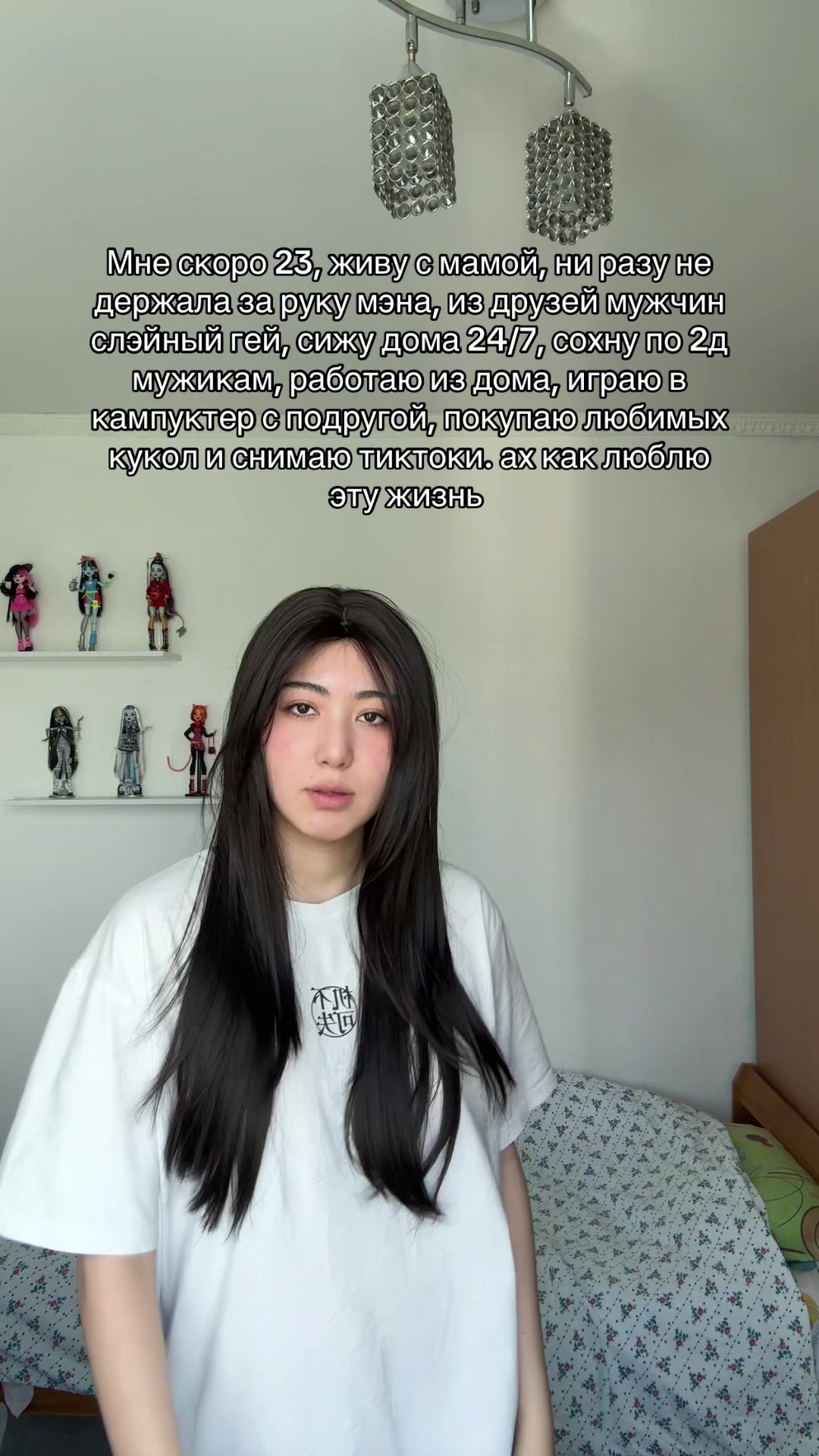 @Alina 🐦&zwj;🔥