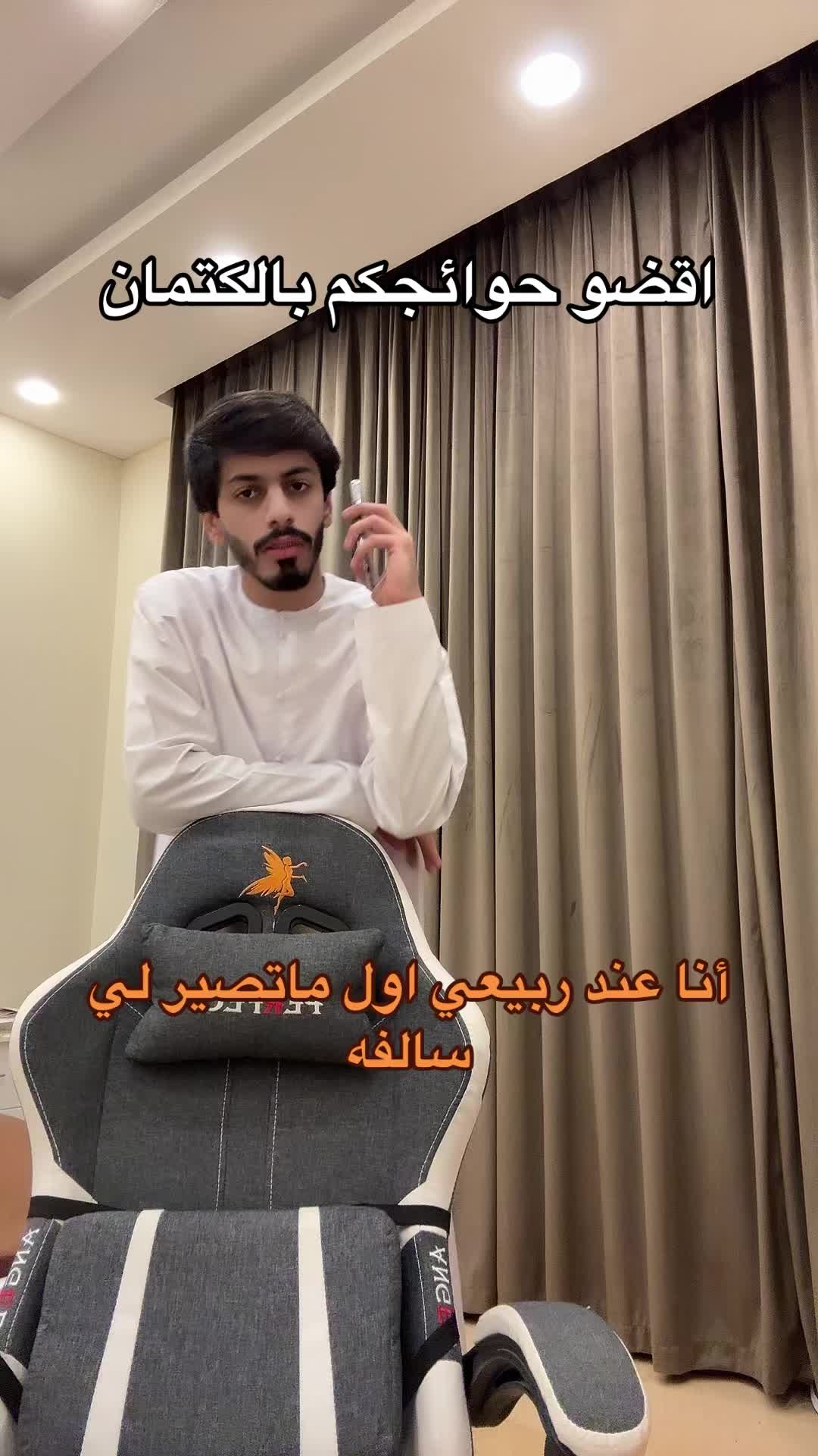 @rk.ir