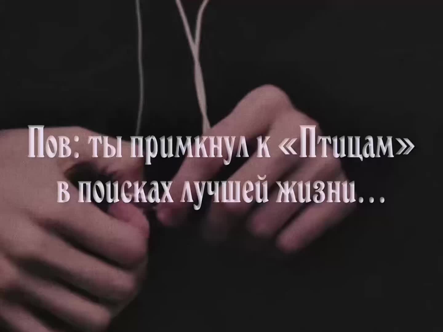 @кира брайан