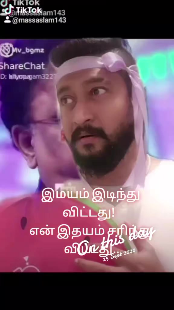@இதய திருடன் அஸ்லம்