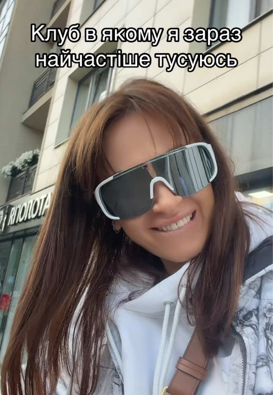 @Нелічка❤️