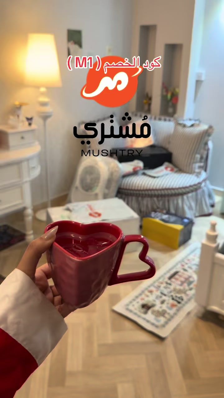 @ماجستيك