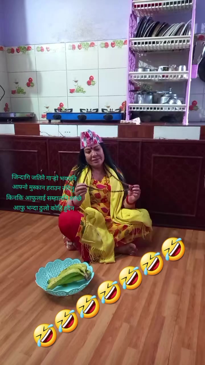 @Januka Karki