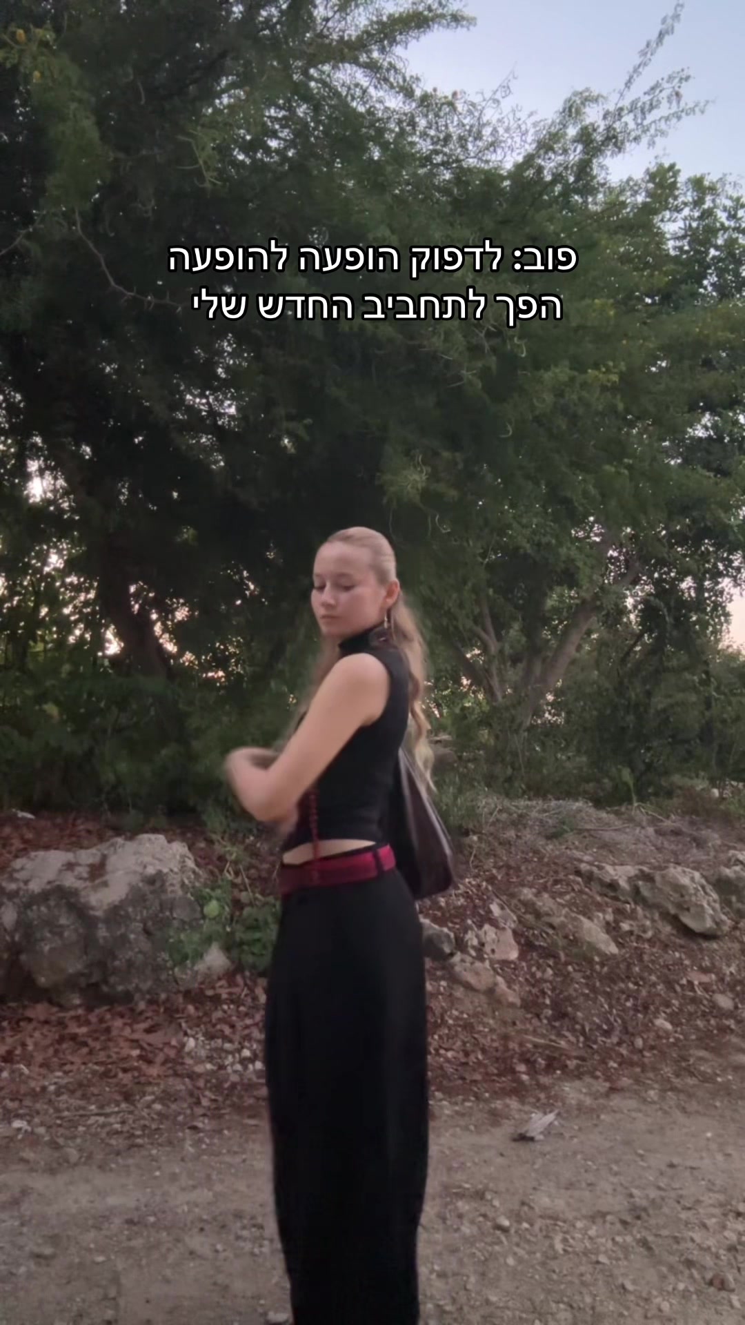 @lea