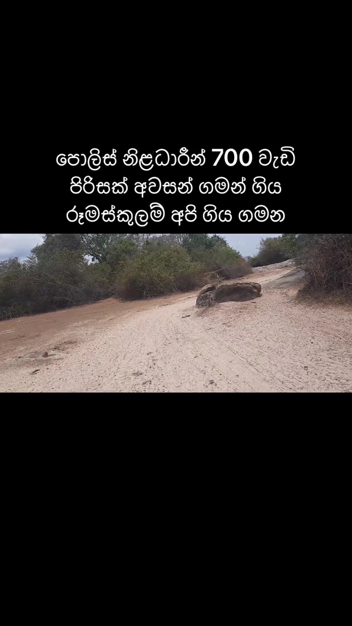 @PushpaZoysa