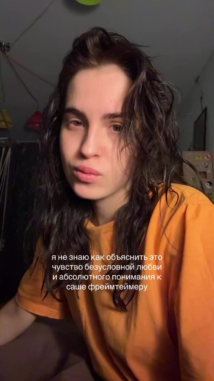 @тгк : полиес