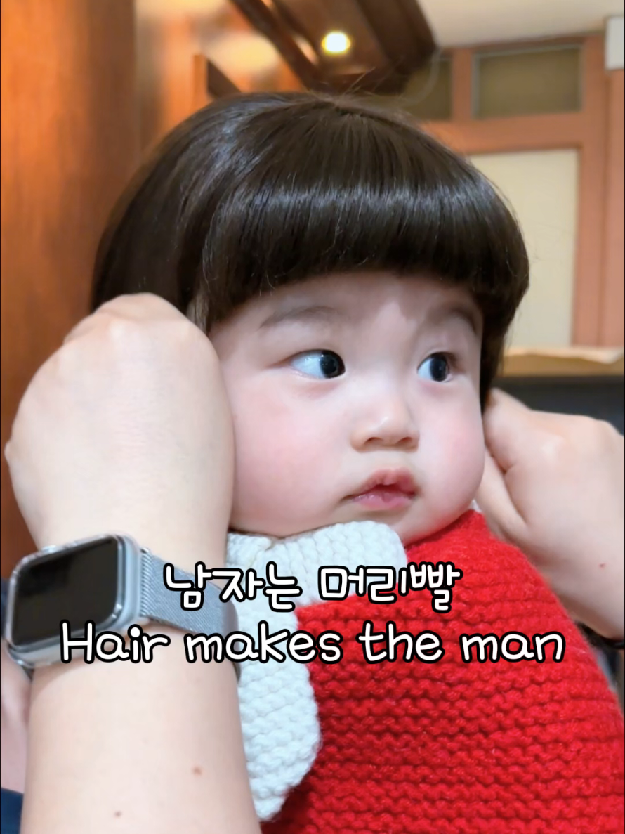 @소진가족