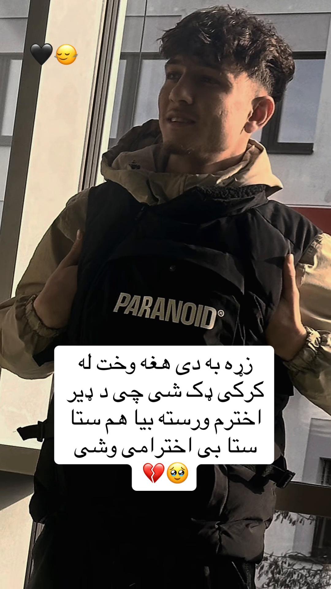 @︵‿୨ 🦅لــیـونـی🦅୧‿︵