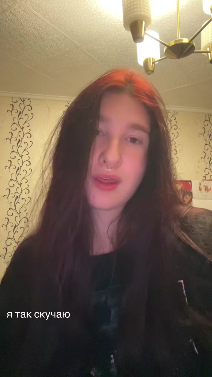 @миленко