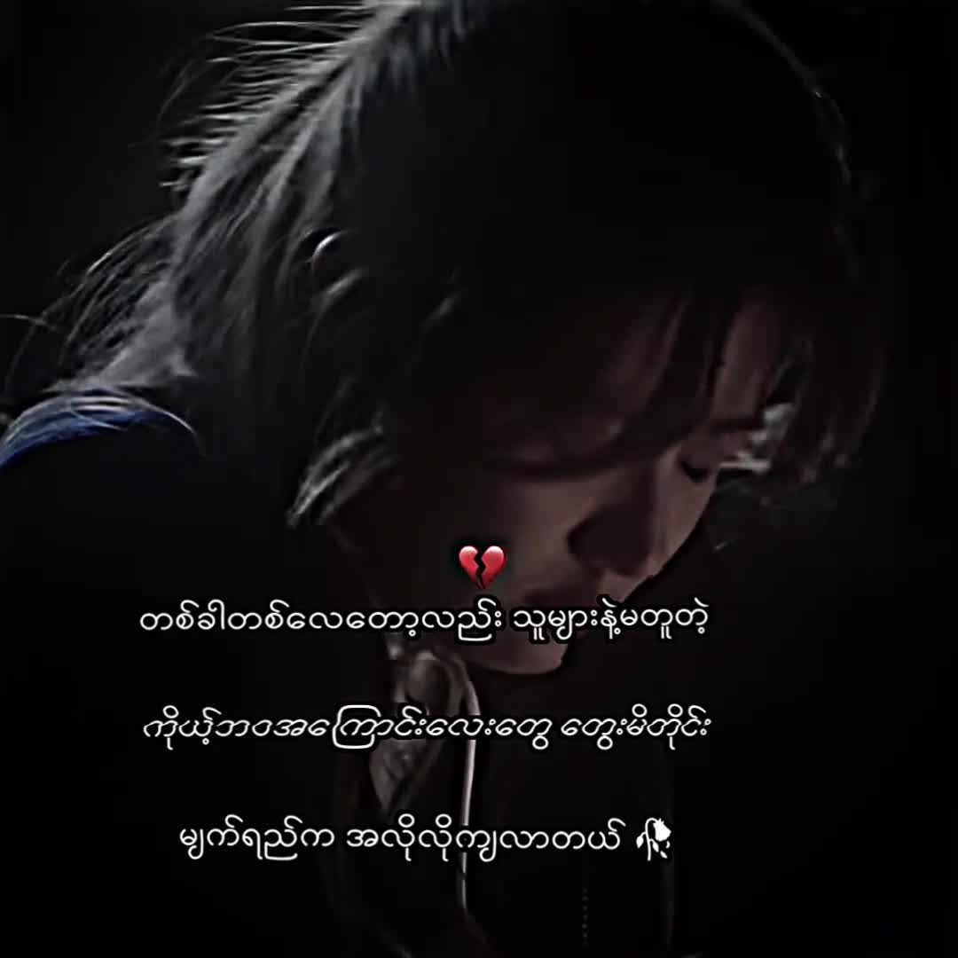 @๐น๐๐ ๐๐ก๐ข๐ง