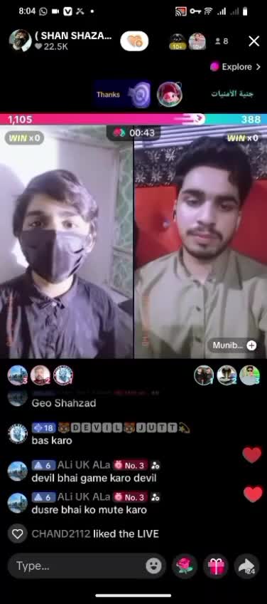 @( SHAN SHAZDA )