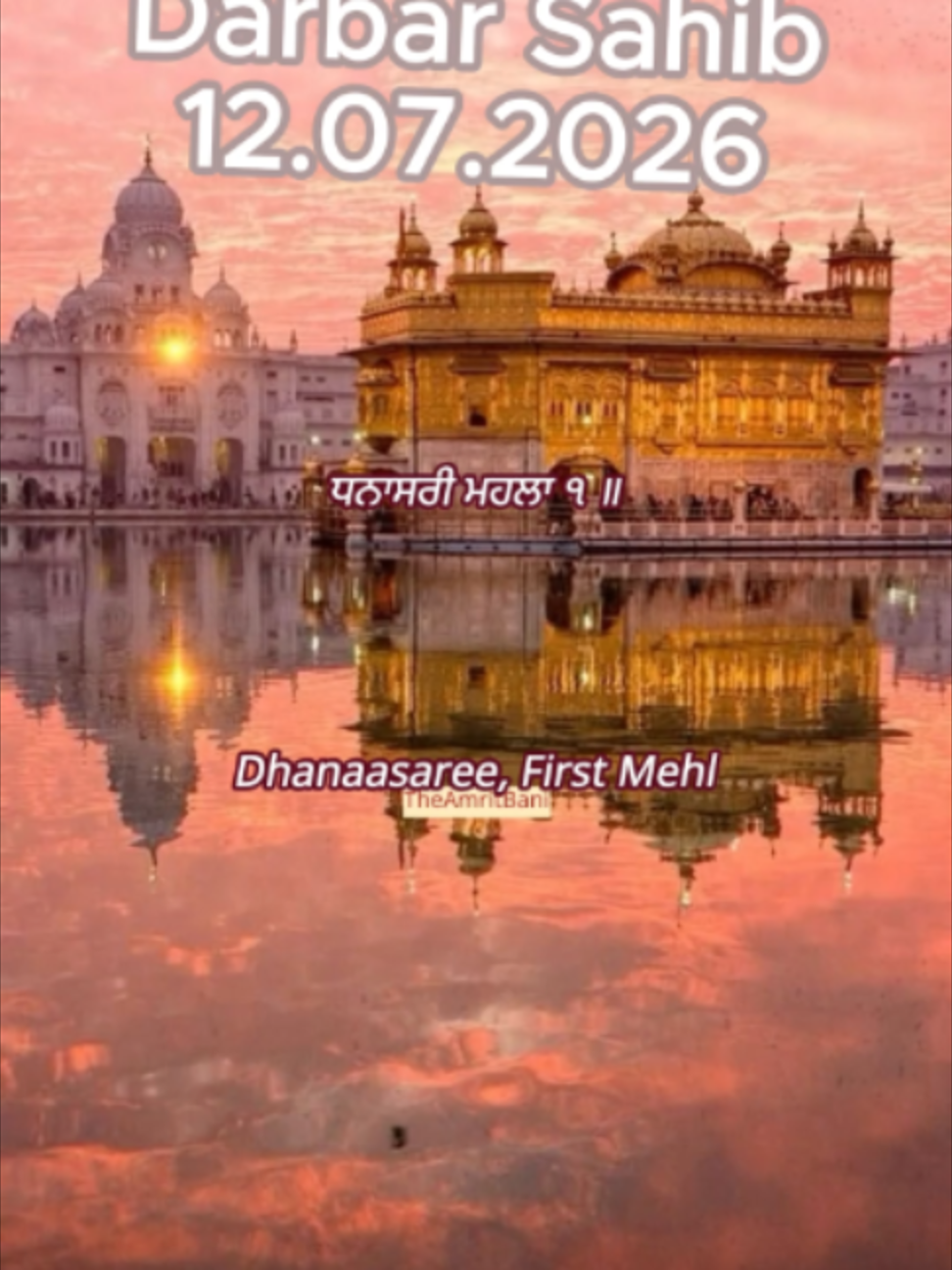 @theamritbani