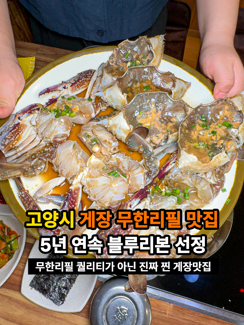 @은씨링
