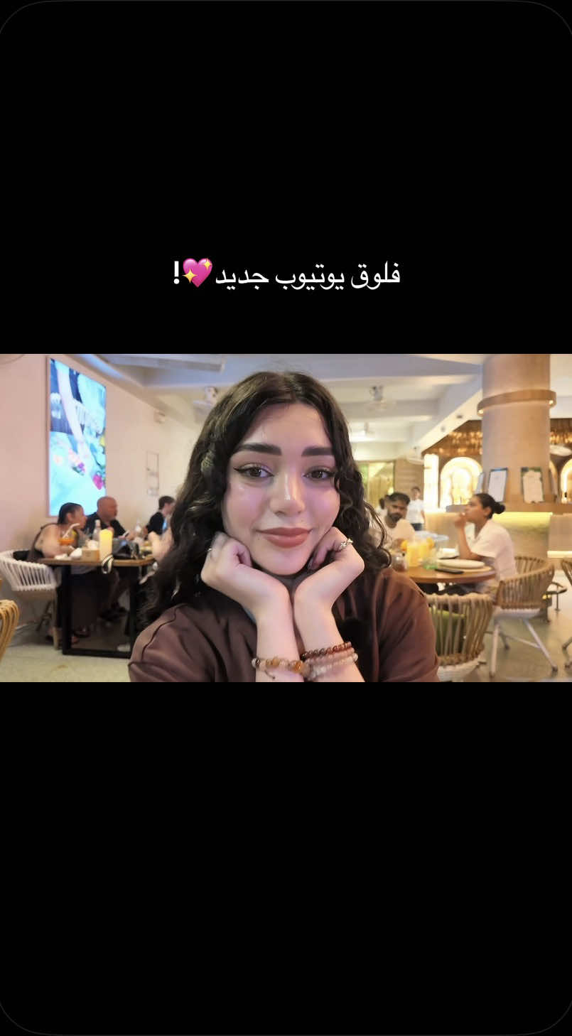@دارين الحميد🪷