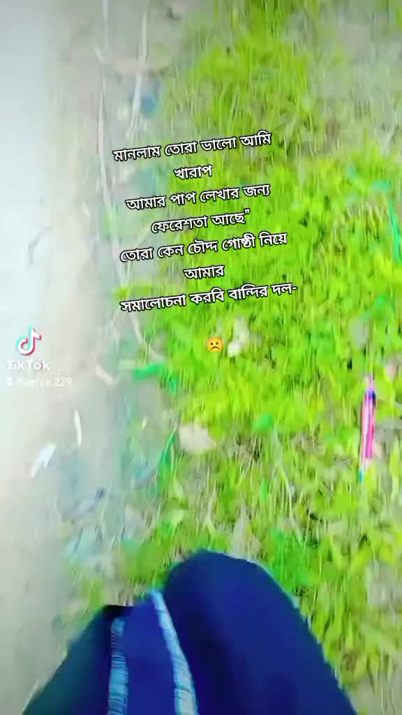 @👉Ariya👈🥰🥰🌹