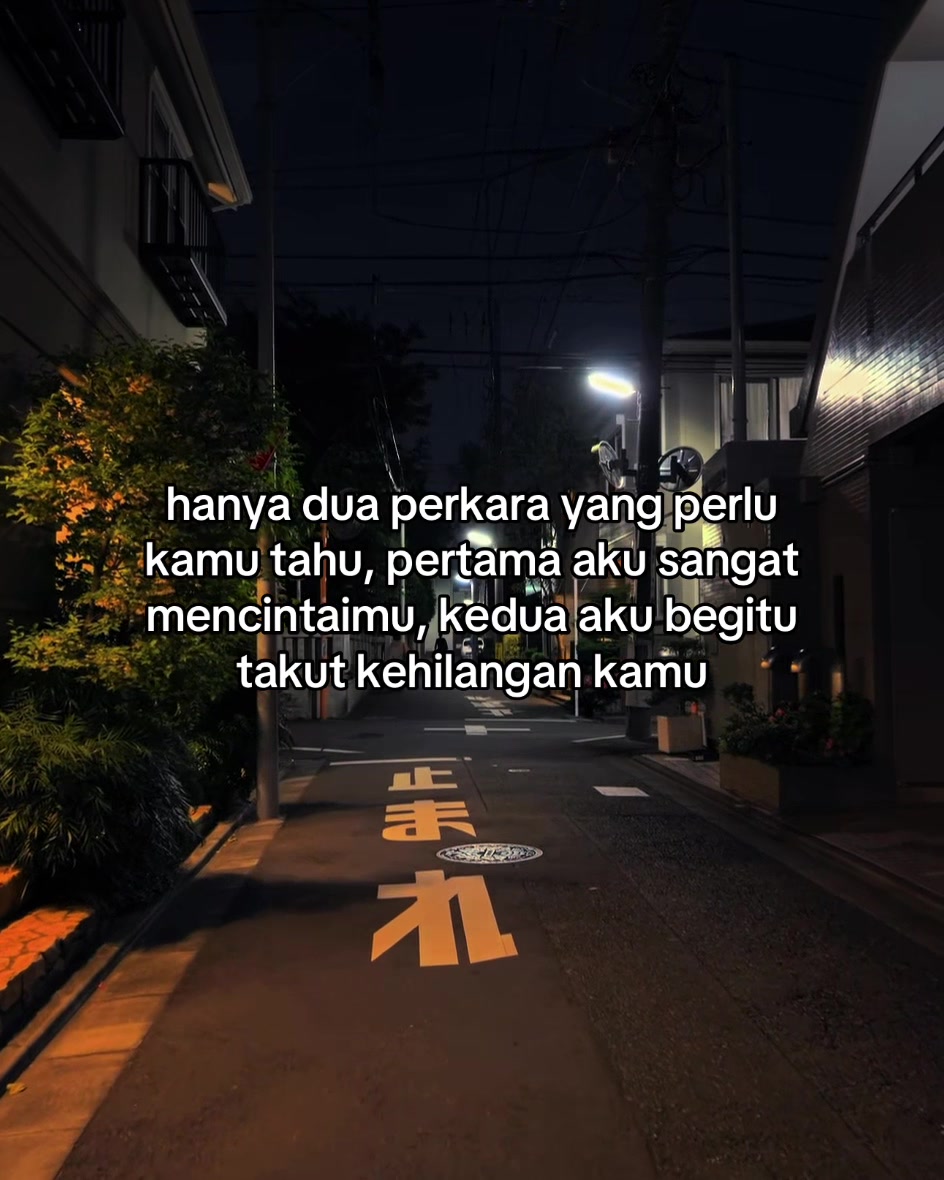 @Story Lonely