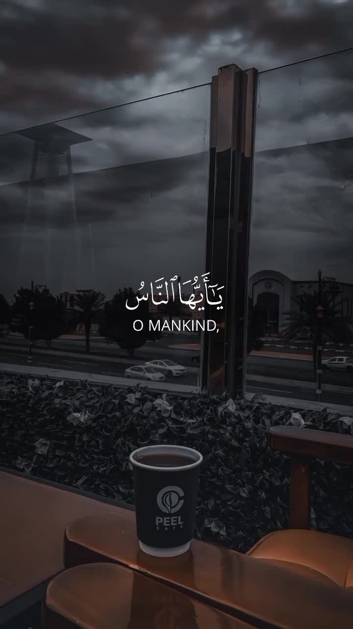 @اللهم عليك توكلت