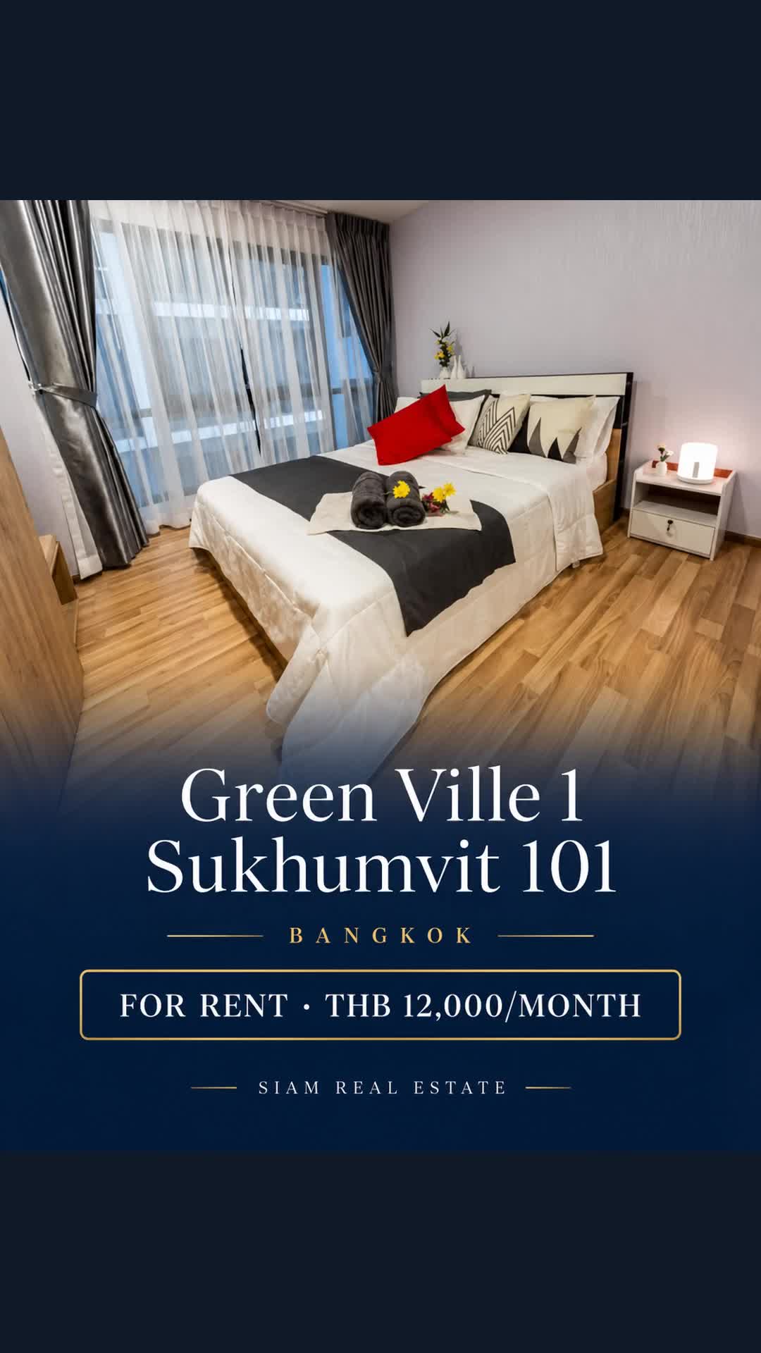 @siam.realestate