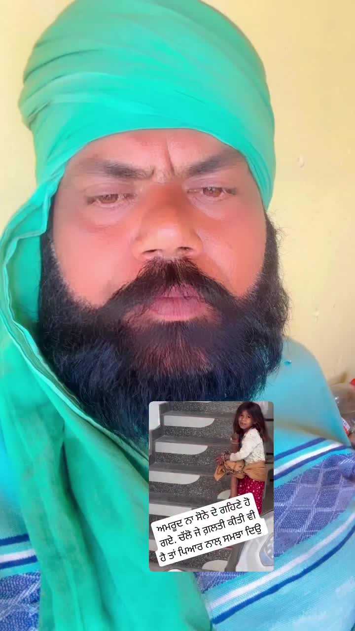 @Malkeet Singh