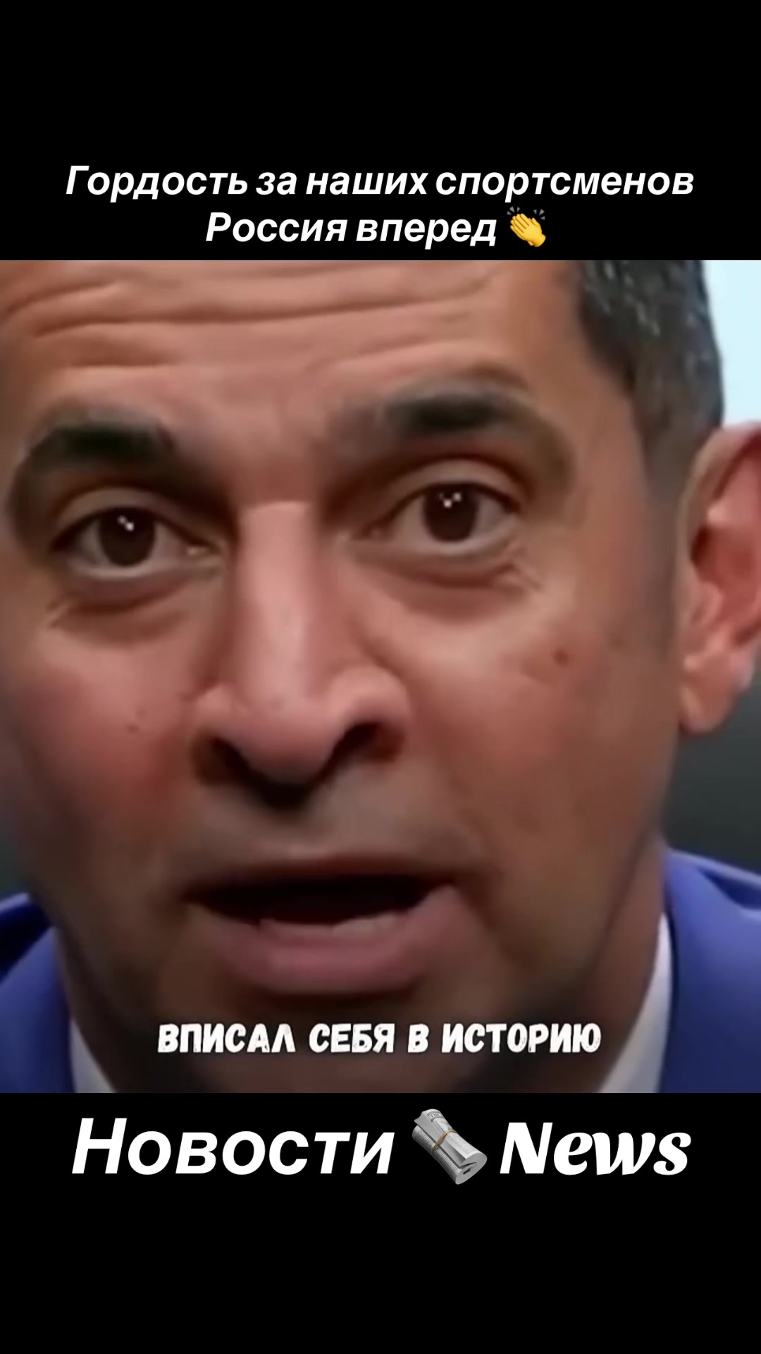 @strongrussianews