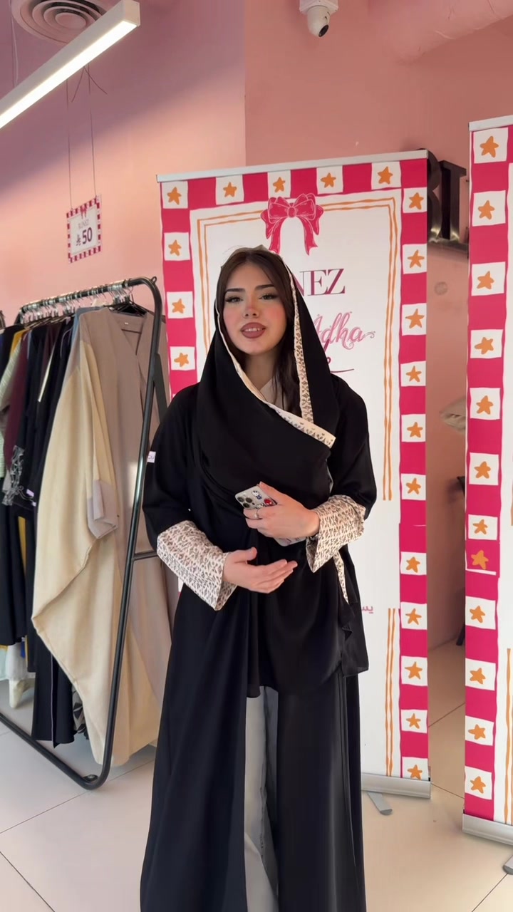 @عبايات ثري لاينز 3LINEZ ABAYA