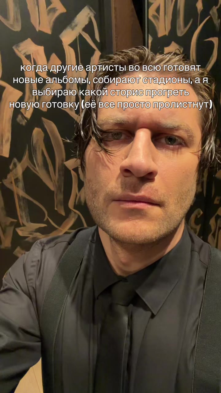 @Давид Манукян