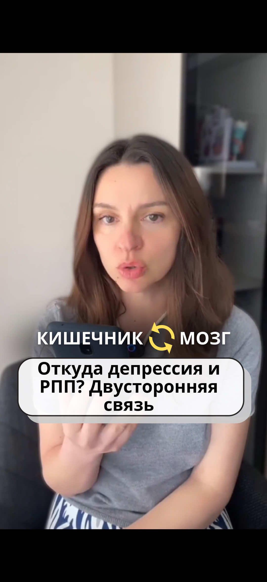 @Анна Гоголева
