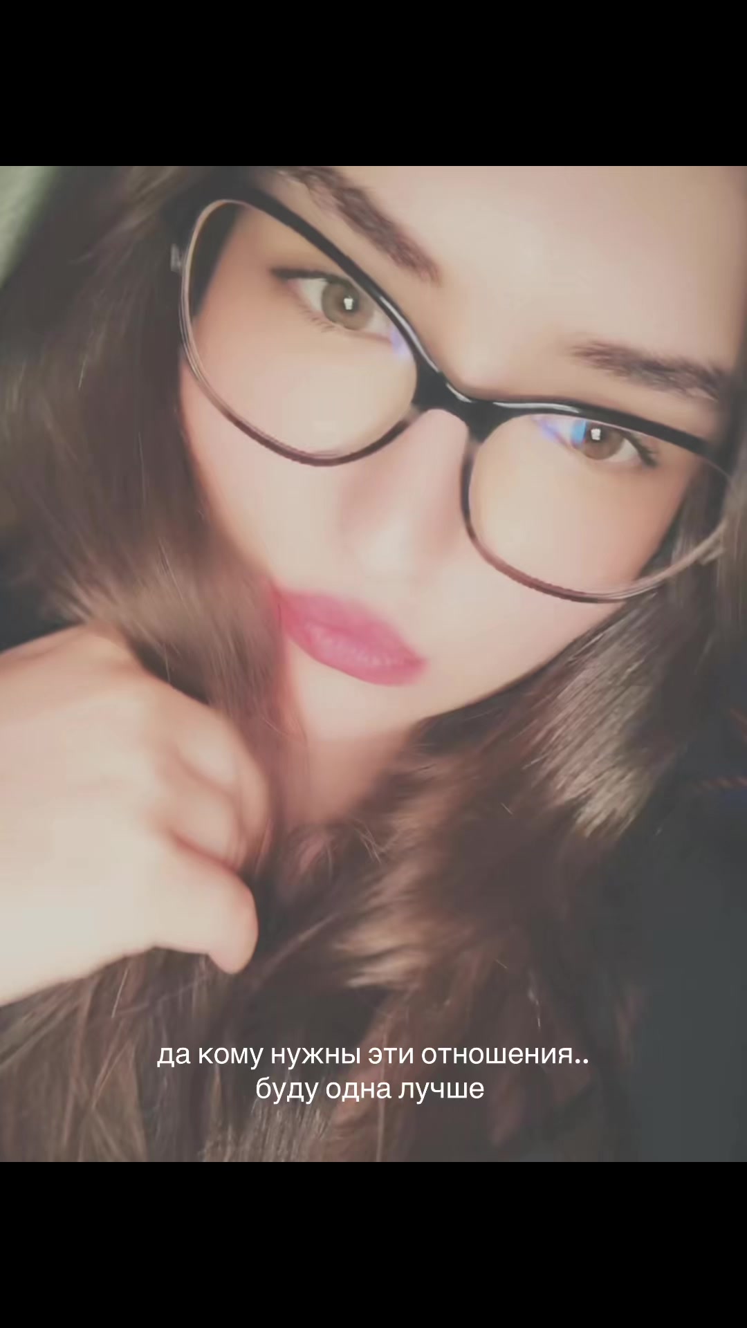 @тгк: msheless
