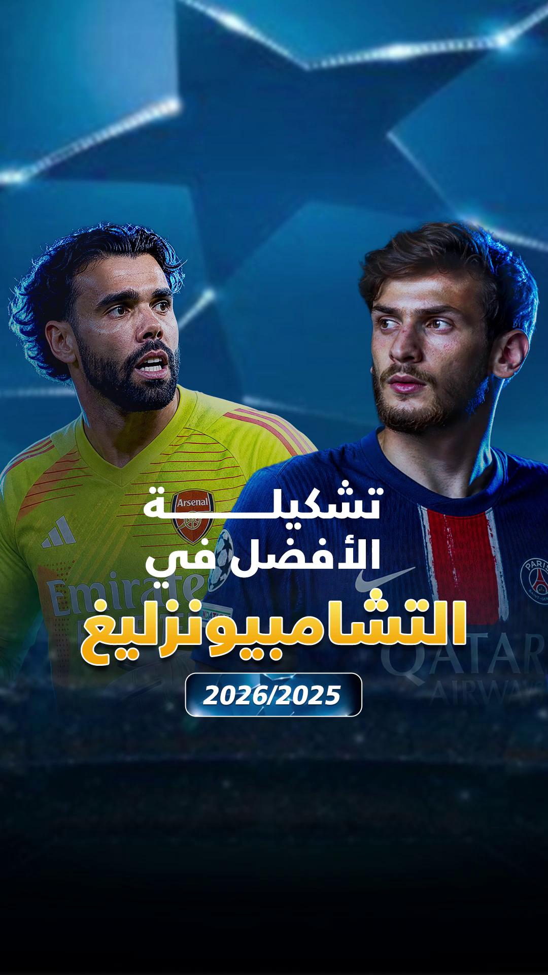 @سعودي سبورت