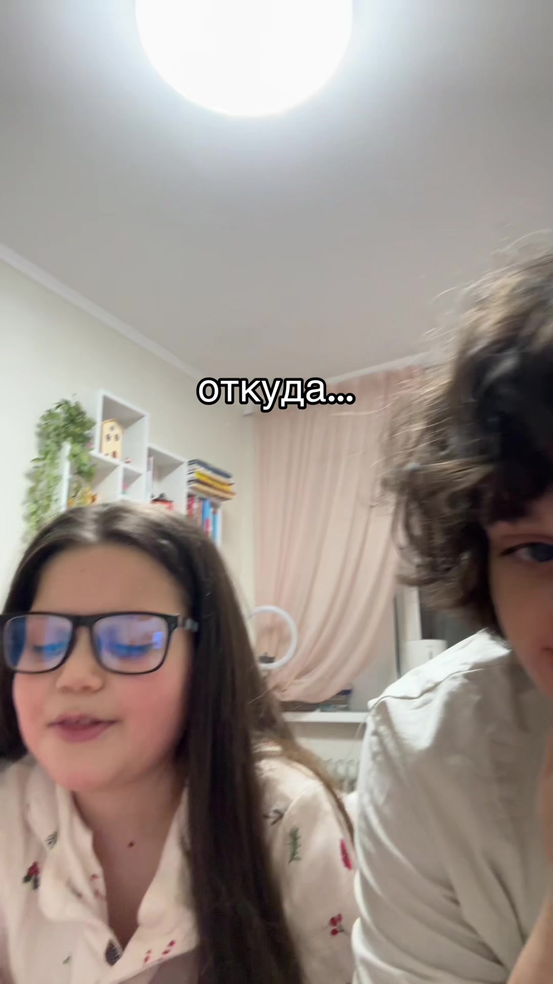 @тгк: квипчек