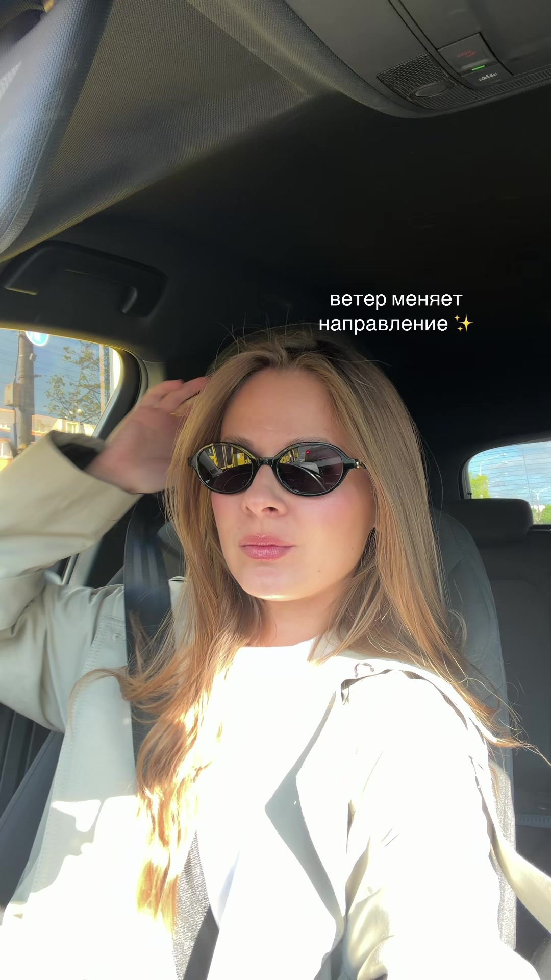@Таня Ермолкина🐆