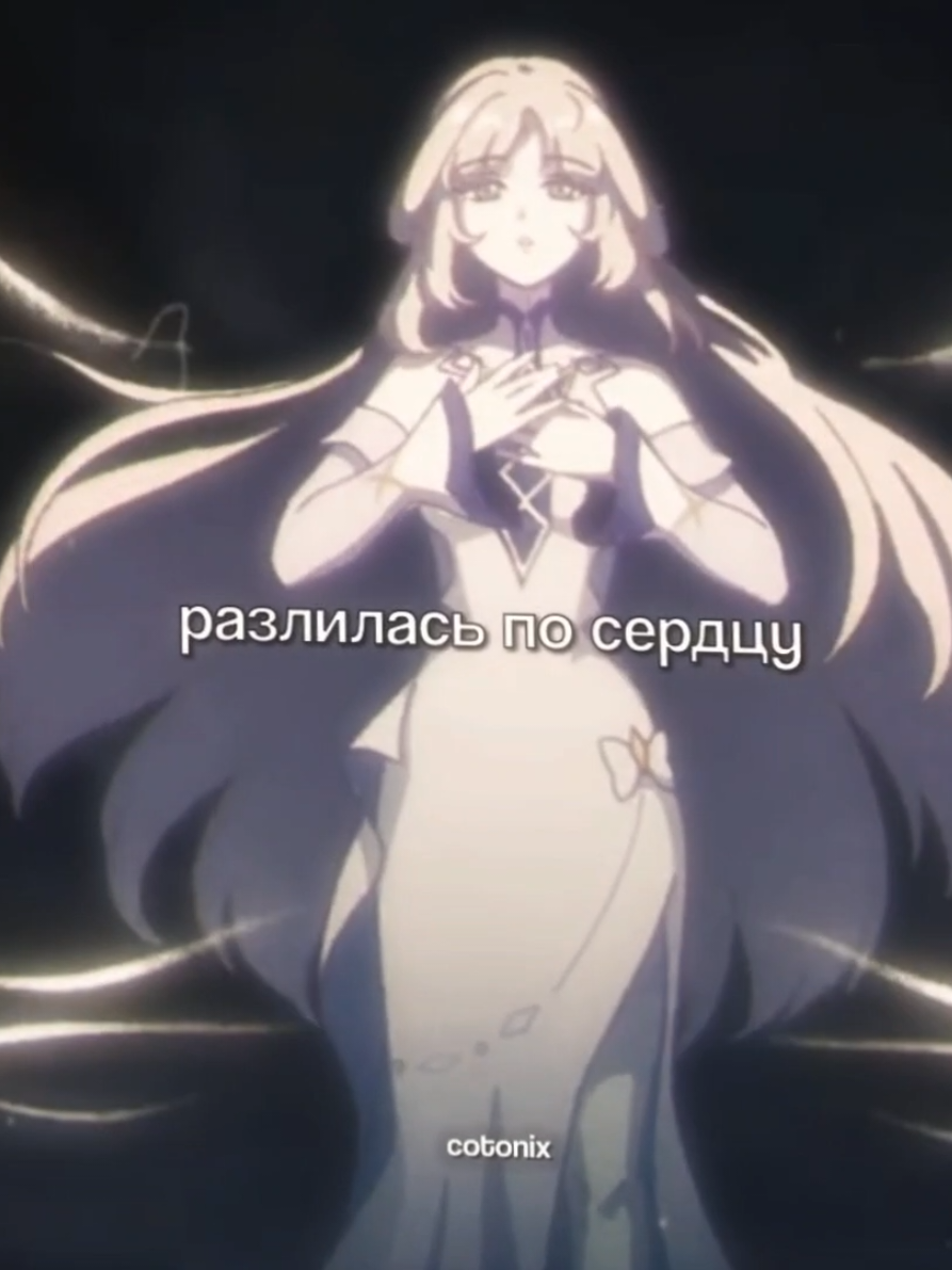 @котоникс