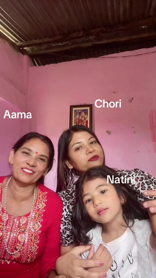 @SUZU KSHETRI