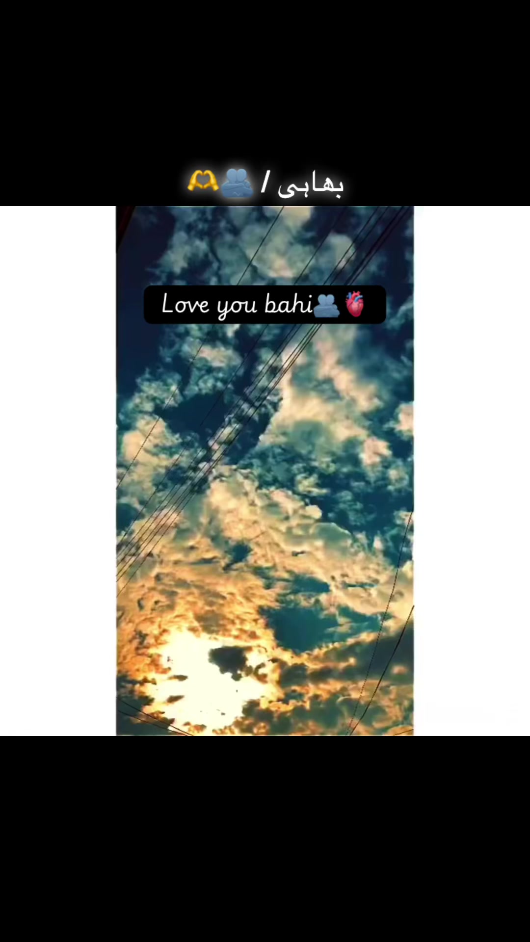 @بھٹی صاحب ⚜️💸
