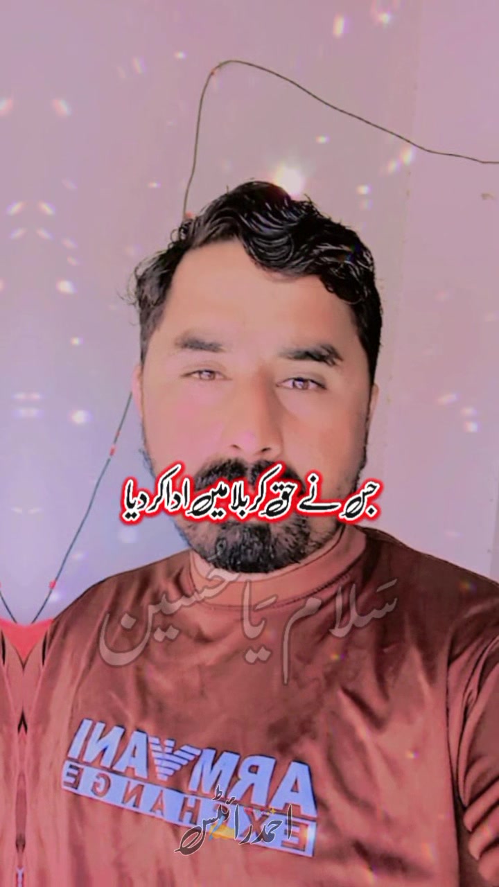 @sajjad Ahmad