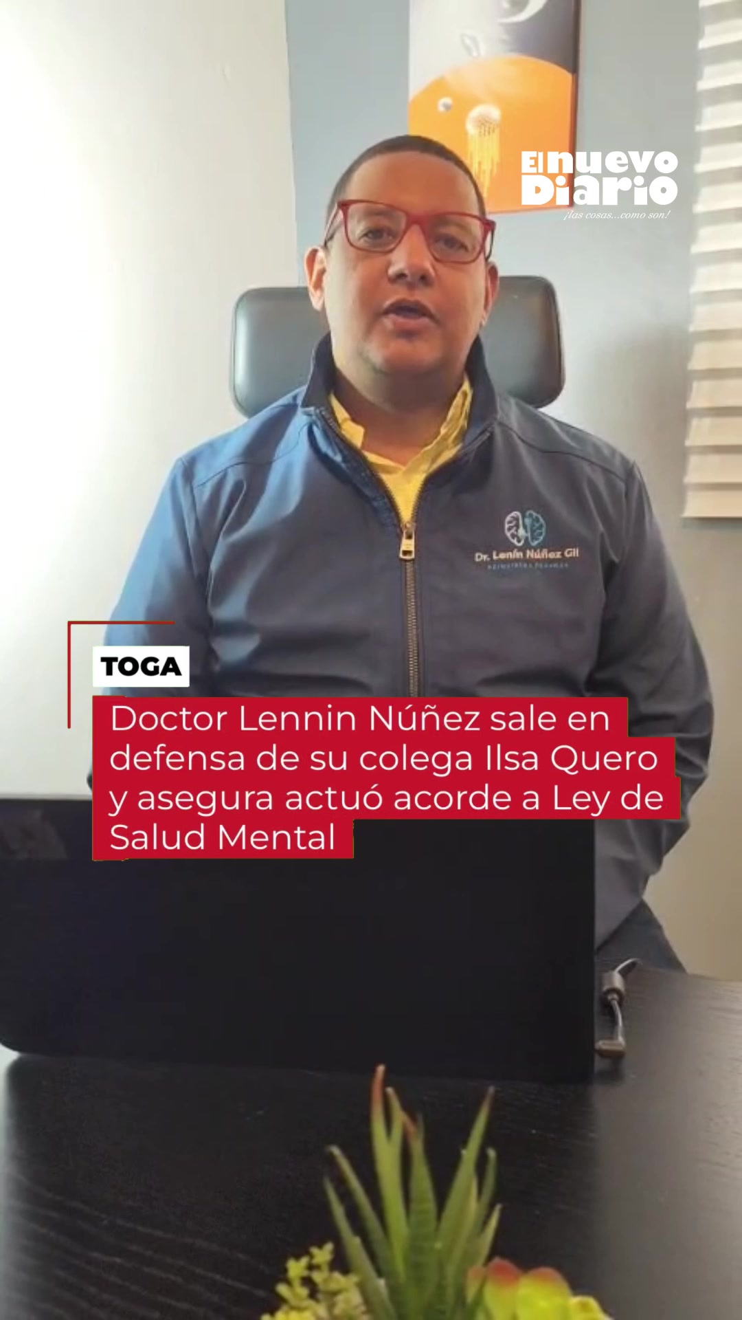 @El Nuevo Diario