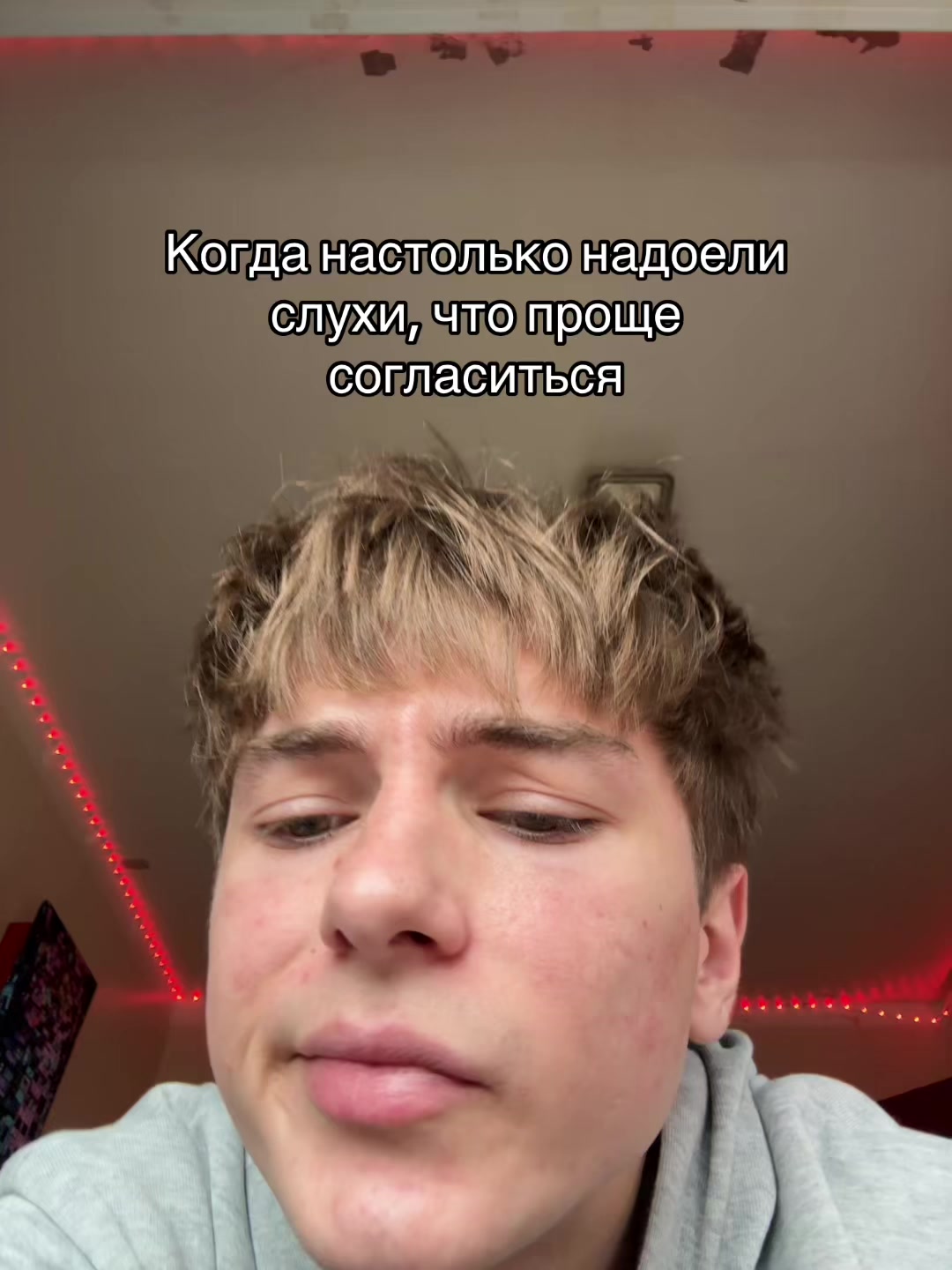 @Тг: ooskii