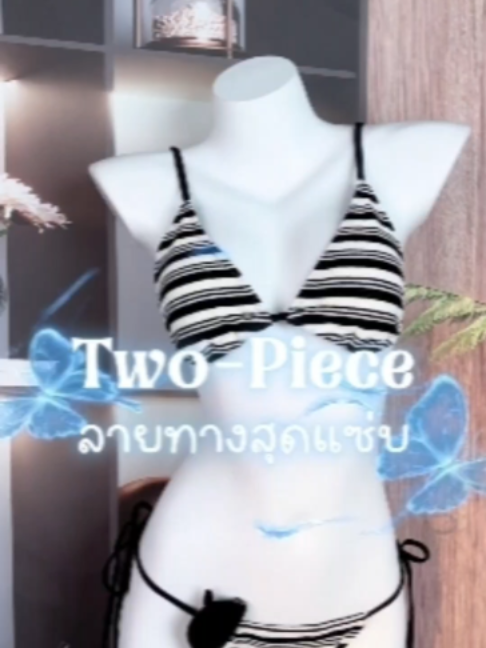 @Bikini Secrets