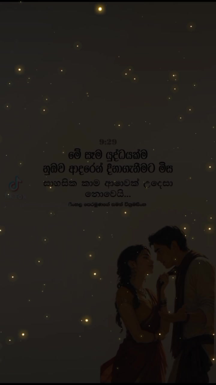 @L.R.premadasa
