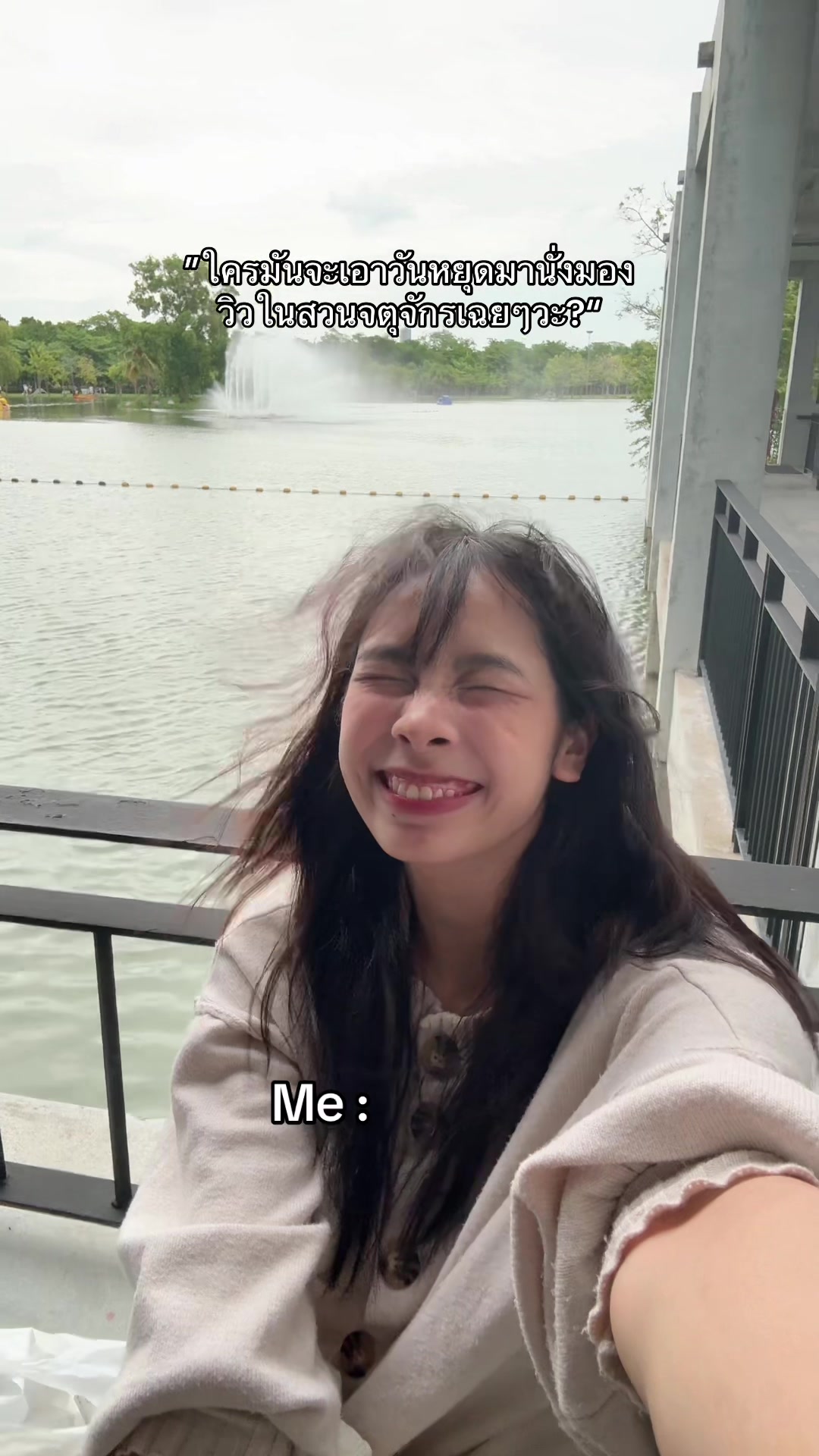 @(สไตล์-หรี)