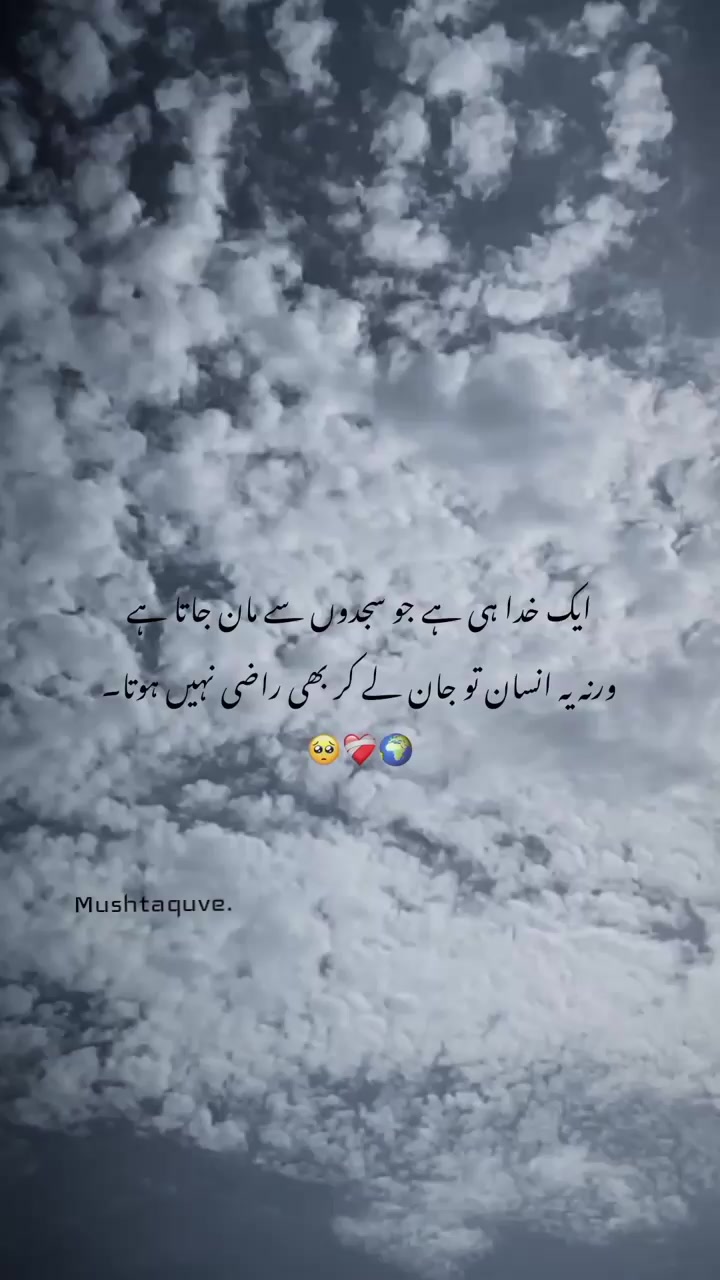 @МυЅНТαqυνЄ ¢НαИИα