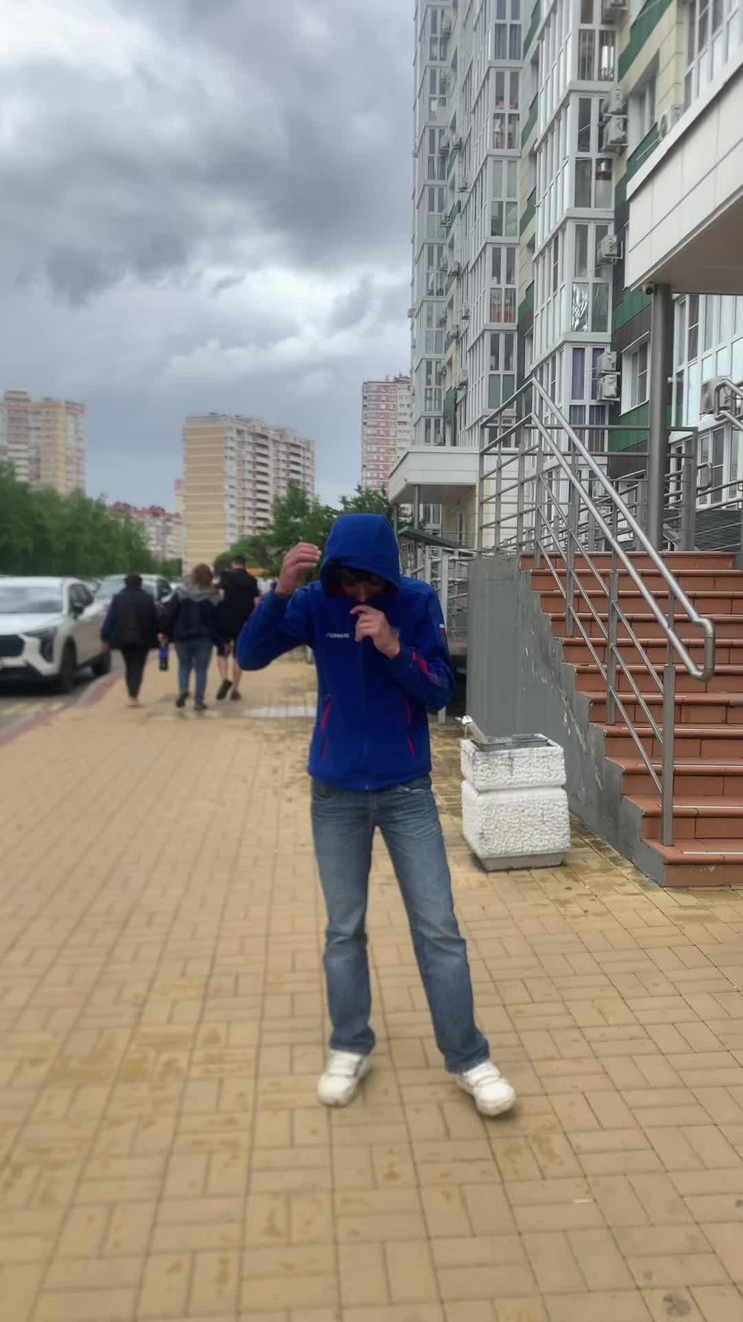 @Аркаша жаба