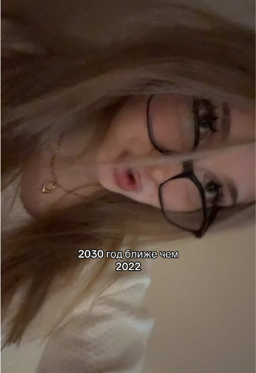 @тгк: аришенька